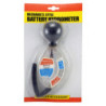 JACKGEN Battery Hydrometer BT-2011