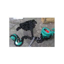 WIPRO Load Chain Hitam...