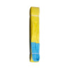 WIPRO Webing Sling WLL 3T4 75mmx4M (Kuning)