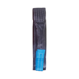WIPRO Webing Sling WLL 4T12...