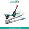 WIPRO Alat Packing Kardus Manual PVC STM-02 (16mm)
